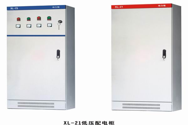 南山3683配电-3683谈谈防水配电箱检修
